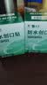 云南白药泰邦防水创口贴  透气皮外伤擦伤创口贴防磨脚 100片*3盒 实拍图