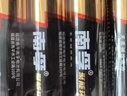 南孚7号电池4粒 七号碱性 聚能环5代 适用遥控器/体脂秤/血压计/计算器/耳温枪/血糖仪等（单件包邮） 实拍图