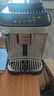 德龙（Delonghi）【价保618】咖啡机家用全自动咖啡机小型意式美式冷热双萃醇萃冰咖手动打奶泡E Plus 礼物 实拍图