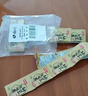 尚川纳豆菌粉1g*30包 家用自制国产纳豆发酵菌粉发酵剂 纳豆激酶菌种 实拍图