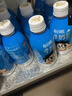 旺旺每日喝牛奶245ml*12瓶 儿童营养早餐奶 礼盒装 送礼佳品 实拍图