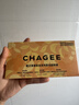 霸王茶姬（CHAGEE）锡兰红茶玫瑰花蜜瓜乌龙茶原叶袋泡茶包冷泡茶伴手礼尝鲜装3g*3枚 实拍图