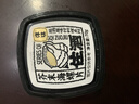 洋琪食品芥末海螺片70g 烧烤夜宵预制菜 海鲜下酒下饭小菜 日料店同款刺身 实拍图