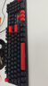 双飞燕（A4TECH）S510R 104键 机械键盘 有线键盘机械键盘游戏电竞专用游戏键盘茶轴键盘 血手幽灵 红轴 黑红 有线 实拍图