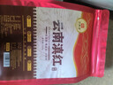印象堂茶叶 红茶 云南凤庆古树滇红工夫红茶袋装一级250g 实拍图