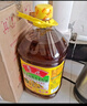 鲁花 【保真菜籽油】食用油 低芥酸特香菜籽油 5L  /桶   实拍图