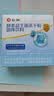 仁和益生菌3万亿调理肠胃脾胃虚弱消化儿童成人老年秘便活性益生菌 实拍图