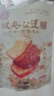宏香记双夹心灯影肉丝牛肉豆脯500g手撕豆干休闲办公零食礼包礼盒 实拍图