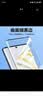 朗客 适用华为nova10钢化膜huawei Hi nova10手机膜全屏幕覆盖超薄曲面玻璃高清防摔抗指纹保护贴膜 实拍图