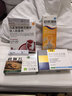 氧精灵5L升制氧机静音省电家用吸氧机老人医用级氧气机直流变频雾化56w 实拍图