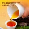 京东京造鲜来多 高山金骏眉250g罐装武夷山原产红茶蜜香茶叶自饮 送礼 实拍图
