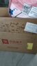 良品铺子猪事顺利零食大礼包送礼六一儿童节礼物巨型零食送女友团购3015g 实拍图