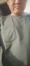蕉内棉棉506S睡衣男女士A类棉感莫代尔情侣家居服春秋季长袖长裤套装 实拍图
