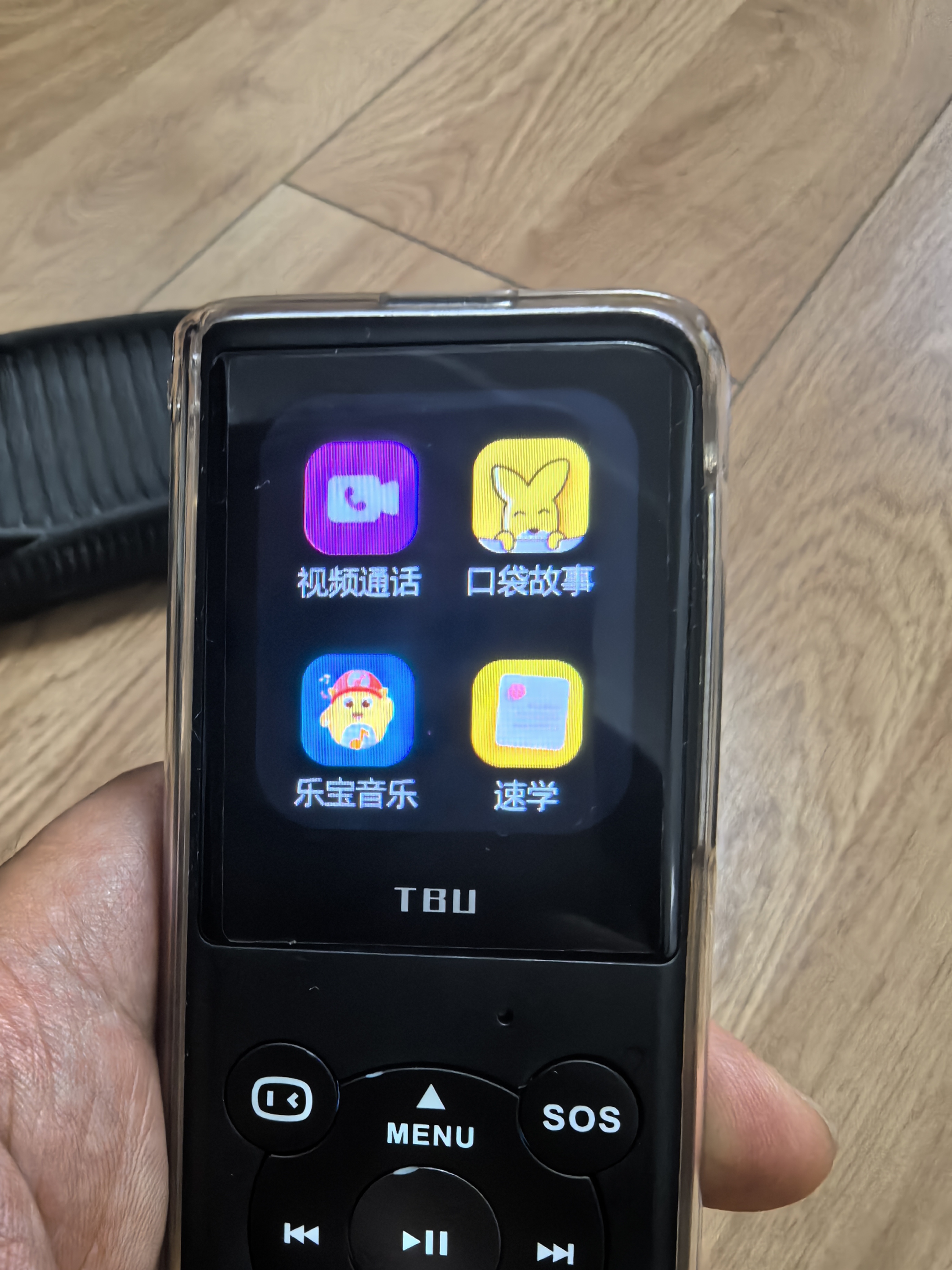 守护宝中兴学生手机智能小度AI助手 听力宝伴学机口袋英语随身听MP3防沉迷定位视频通话零钱支付 黑色 实拍图