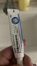 涩冈制薬日本灰指甲特殊专用重度灰指甲发黄真菌感染脱坏甲有效非药20g1盒 实拍图