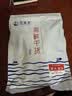 赶海弟【潍坊产地】海鲫鱼干500g5-8条 咸香鱼干 海鲜干货 源头直发包邮 实拍图