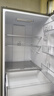 海尔（Haier）「真省电」310L三门冰箱抗菌净味一级能效风冷无霜BCD-310WGHD3E7WV(银)国家补贴 实拍图