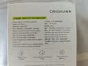 CangHua 适用小米充电器67W氮化镓套装澎湃快充充电头兼容PD65W适配苹果华为荣耀笔记本电脑红米手机1.2米 实拍图
