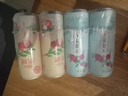锐澳（RIO）洋酒  鸡尾酒 冰饮果酒甜酒 微醺3度产地限定 330ml*8罐送礼 实拍图