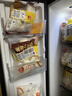 三全好柿發生黑芝麻花生双拼汤圆180g共10颗 早餐元宵甜品下午茶 实拍图