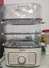 美的（Midea）电蒸锅电火锅电煮锅多功能炖蒸煮一体三层14.7L大容量多用途锅家用蒸包子锅电热锅MZ-ZGE2323Z03X 实拍图