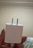 Apple/苹果 20W type-c充电器 苹果usb-c充电器原装手机快充头 旗舰店苹果iphone17/16/15promax充电器 实拍图