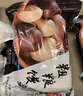 参情无限【不加白面】杂粮馒头无糖精粗粮早餐代餐全麦馒头孕妇糖尿病主食 燕麦馒头1kg（共10个） 实拍图