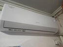 格力空调【价保618】天仪Pro 1.5匹 新一级能效 卧室节能省电空调挂机 国家补贴 实拍图