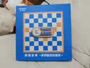 奥智嘉儿童益智玩具五子棋多功能棋盘多合一飞行象棋六一儿童节礼物男孩 实拍图
