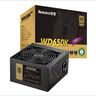 航嘉（Huntkey）WD650K 金牌650W电脑电源（80PLUS金牌/单路50A/全电压/LLC+SR+DC-DC/智能温控/3A大作） 实拍图
