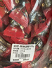 金冠 黑糖话梅糖 936g 约140颗 夹心硬糖 喜糖 结婚糖果 儿童休闲零食 实拍图