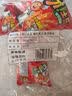 好丽友（ORION）呀土豆滋香烤鸡味70g/袋 休闲零食薯条膨化食品小吃 实拍图