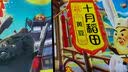 十月稻田 黑豆 2斤 青仁绿芯黑豆 非转基因打豆浆 东北五谷杂粮粗粮高蛋白 实拍图
