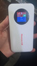 纽曼随身wifi可移动无线wifi6免插卡上网宝随行无线上网卡便携式车载4g无限路由器全国通用流量2026款 实拍图