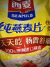 西麦全粒快熟燕麦片1000g 冲饮谷物营养早餐无额外添加蔗糖 实拍图
