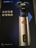 飞利浦【520礼物618价保】新款电动剃须刀旋风3系PRO刮胡刀 风驰切剃6D浮动刀头 父亲节生日礼物送男生 实拍图
