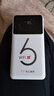 华正易尚随身wifi6三网通可移动无线上网支持5G/4G设备路由器车载携带2026款免插卡飞猫子品牌高速通用流量 实拍图