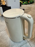 美的（Midea）电热水壶烧水壶1.7L304不锈钢0涂层价保618双层隔热自动断电1500W养生冲奶泡茶 MK-SH17M130 实拍图