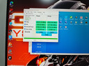 机械师曙光16S【R9 9850HX RTX5060 国家补贴】设计AI编程学生办公游戏本笔记本电脑300Hz 2.5K屏 16G 1T 实拍图
