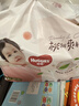 好奇（Huggies）铂金装小桃裤成长裤XXXL26片*4包(17kg以上)【透爽散热】 实拍图