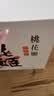 东阿阿胶桃花姬阿胶糕180g*2礼盒装即食520送女朋友礼物送长辈女营养品 实拍图