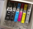 彩格PGI870 CLI871墨盒六色套装 适用佳能MG5780 6880 MG7780 7700打印机墨盒TS8080 9080 TS6080 5080墨盒墨水 实拍图