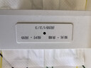 康巴丝（Compas）电子闹钟夜光智能语音报时起床神器闹铃强力叫醒儿童学生床头钟开学必备 2139 白色充电款开学季 实拍图