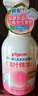贝亲（Pigeon）贝亲桃叶精华洗护组（ 爽身露200ml+洗发沐浴二合一 500ml） 实拍图