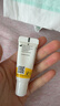 美德乐（Medela）羊脂膏乳头膏保护霜高纯度防皲裂膏滋润准孕妇瑞士进口7g 实拍图