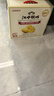 江中猴姑无糖微甜猴头菇养胃饼干中老年人营养早餐食品礼盒送长辈960g 实拍图