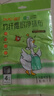 简丫抹布厨房洗碗布23x18cmx4片竹纤维吸水不易沾油掉毛抗菌洗碗巾 实拍图