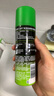 吉列剃须泡沫 清新柠檬型210gx2 剃须膏剃须啫喱剃刮胡须刀手动 非刀头男士京东自营旗舰非吉利 实拍图