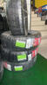 朝阳轮胎 汽车轮胎 185/65R14 86H RP18 适配别克凯越/长城M1 实拍图