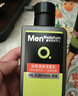 曼秀雷敦男士专用冰爽活炭洗面奶150ml 深层清洁去黑头控油洁面乳男生礼物 实拍图